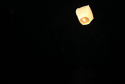 IMG_0394